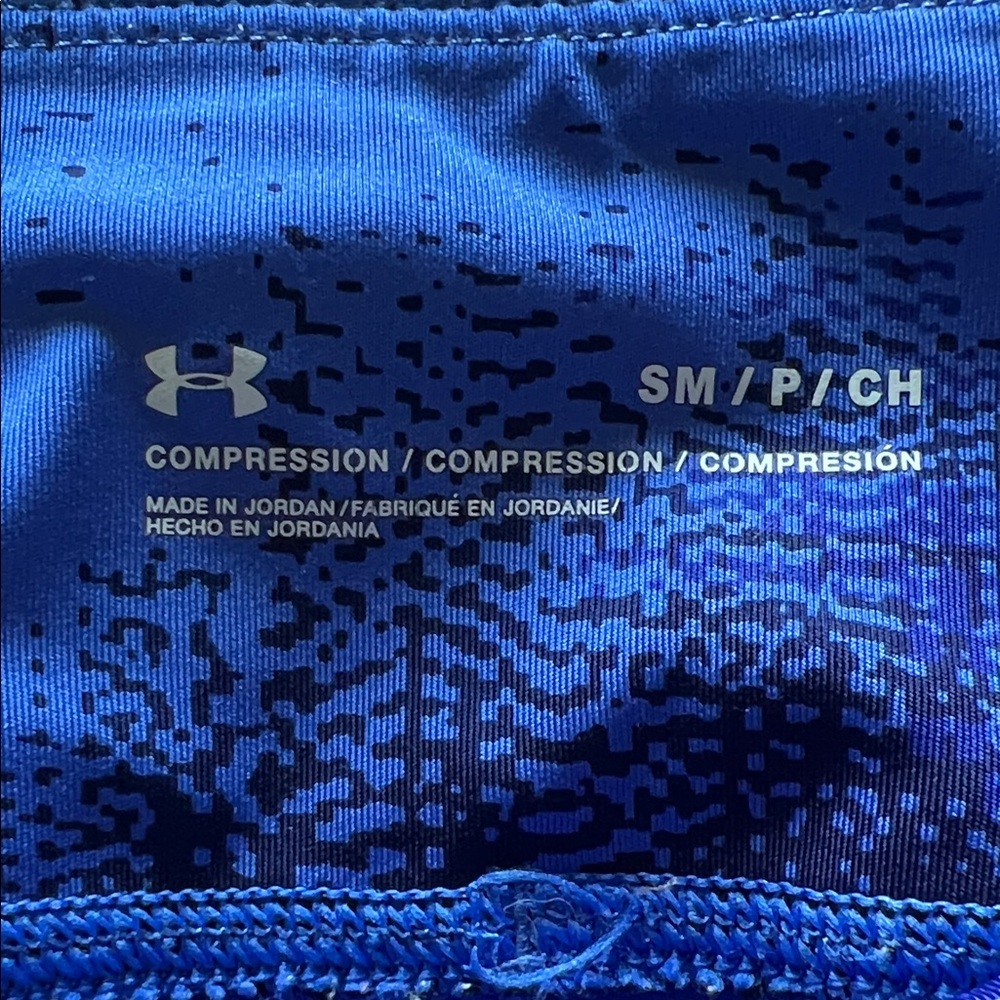 Under Armour Vibrant Blue Patterned Leggings - image 2